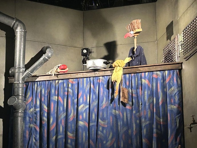 Bühne des Theaters Fletch Bizzel